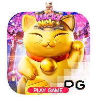 icon-game-pg-soft BY ซุปเปอร์168
